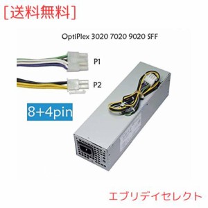 純正 Optiplex 3020 7020 9020 SFF Precision T1700 SFF 用8+4P電源ユニット 適用 DELL H255ES-00 L255AS-00 H255ES-01 D255E002L PS-326