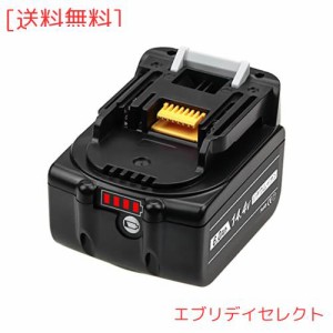 DOSCTT 互換 マキタ 14.4v バッテリー bl1460b 6.0Ah 大容量 バッテリー マキタ インパクト 14.4v バッテリー 電動工具 14.4v バッテリー