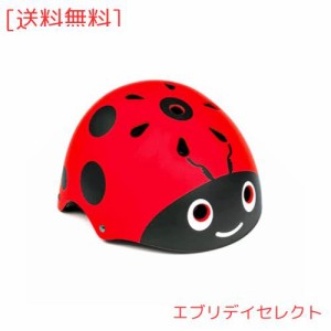 KUFUN 自転車 ヘルメット 子供 小学生 通学用ヘルメット キッズ 幼児 てんとう虫 スケボー 軽量 高剛性 ロードバイク(赤, M)