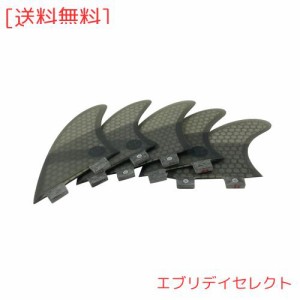 UPSURF surfboard fins Double Tabs 5fins サーフボードフィン K2.1サイズ 5枚セット サーフィン カーボン (グレー)