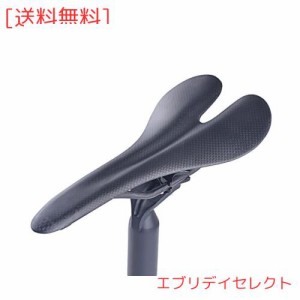 Nikitea OBEST 自転車サドル 超軽量 防水 フル カーボン シート サドル レール Full carbon 全炭素繊維マウンテン バイクの道自転車サイ