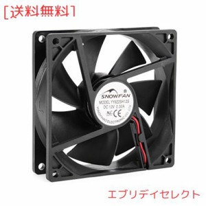 uxcell 冷却ファン DC 12V 0.3A 92x92x25mm 電子機器ファン PC冷却ファン 1個入り