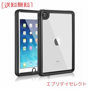 iPad mini4 ケース IP68防水 防塵 超薄 耐衝撃 カバー 衝撃吸収 全面保護 軽量 透明ケース 防水ケース ミニ4専用 (ブラック)