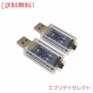 DSD TECH 2PCS USB TTL シリアル変換アダプタ CP2102チップを搭載 Windows 7、8、10、Linux、Mac OS Xに対応