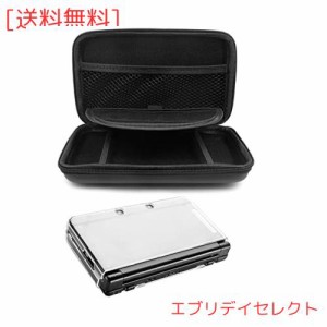 Nintendo NEW 3DS LL 用 保護ケース + ハードケース + 2枚 3DSLL ガラスフィルム AFUNTA 収納バッグ 液晶フィルム (上・下セット)