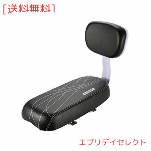 Mollytek 自転車後部座席 クッション 自転車シート ども用 サドル ソフトPUレザークッションと背もたれ付き 自転車アクセサリー (ブラッ