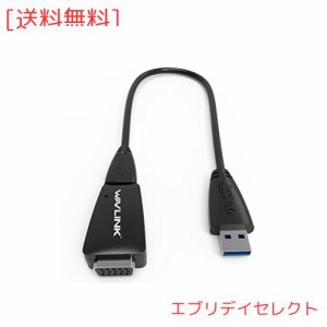 Wavlink USB 3.0-VGAマルチディスプレイアダプタ USB 3.0-VGA変換アダプター コンバータケーブル1080Pビデオ グラフィックスカード USB 3