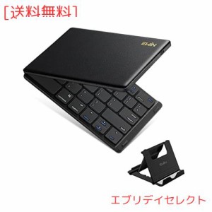 Ewin 新型 Bluetooth キーボード 折りたたみ式 ワイヤレス キーボード 157g 超軽量 薄型 無線 レザーカバー ワイヤレスIOS/Android/Windo