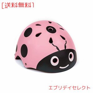 kufun ヘルメット こども用 自転車 子供用ヘルメット 軽量 スケートボード インラインスケート てんとう虫 サイクリング 高剛性 ローラー