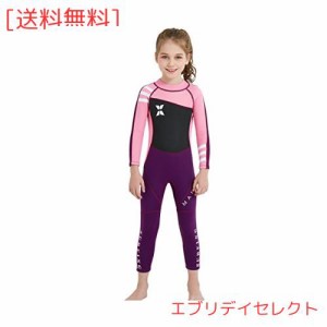 ウェットスーツ 子ども用 2.5mm フルスーツ 長袖 マリンスポーツ ダイビングスーツ 女の子 Mサイズ ピンク