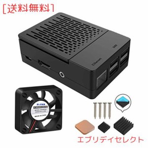 GeeekPi Raspberry Pi 3B+ ケース ラズベリーパイ3/2モデルBケース 、冷却ファンと3個入りヒートシンク付き（ラズベリーパイボードは含ま