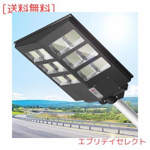 A-ZONE ソーラー街灯 600W センサーライト 屋外 防水 ４つ照明モード 明るさ調節可能 led センサーライト 屋外照明 夜間自動点灯 配線工