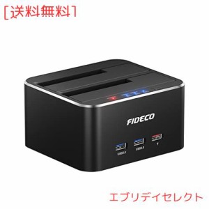 HDDスタンド FIDECO ドッキングステーション USB3.0接続 2.5/3.5インチHDD/SSD SATA I/II/III対応パソコンなしで 外付け オフラインクロ