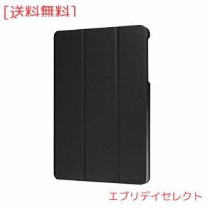 【CEAVIS】 Qua tab PZ ケース Au Qua tab PZ 10.1 カバー スタンド機能付き 耐衝撃 折り畳み 横開き 軽量型 (ブラック)