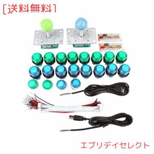 Vgeby コントローラ ジョイスティック DIYキット アーケードゲーム 20 LEDボタン 2ロッカー 2USBボード