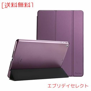 ProCase iPad 9.7”(旧型）ケース スマート 超スリム スタンド フォリオ保護ケース 半透明フロスト バックカバー 対応機種：iPad 9.7” 