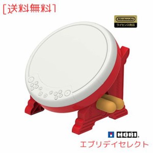 【任天堂ライセンス商品】太鼓の達人専用コントローラー 「太鼓とバチ for Nintendo Switch」【Nintendo Switch対応】