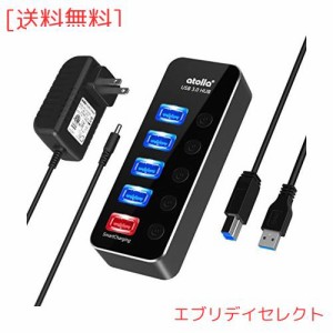 USB3.0ハブ 電源付き atolla USB ハブ 5ポート【USB3.0ポート*4+充電ポート*1】USBハブ セルフパワー/バスパワー USB HUB アルミニウム・