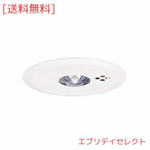 パナソニック LED非常用照明器具 埋込φ100 中天井用~8m 30分間タイプ 昼白色 NNFB93606J