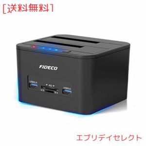 FIDECO HDDスタンド USB 3.0接続2.5/3.5”HDD SSDスタンド デュアルベイドック オフラインクローン機能付き SATAドライブ，TF＆SDポート