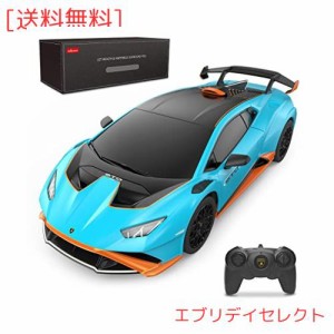 RASTAR 1/24 ランボルギーニ・ウラカンSTO ラジコンかー、ＲＣモデルカー、2.4GHz ブルー