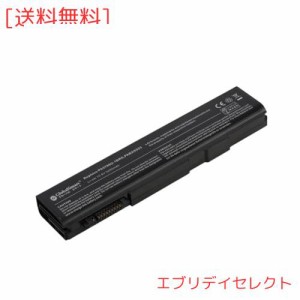 【増量】 東芝 PA3786U-1BRS 【10.8v・ 5200mAh 】ブラック 対応用 GlobalSmart 高性能 ノートパソコン 互換 バッテリー