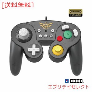 【任天堂ライセンス商品】ホリ クラシックコントローラー for Nintendo Switch ゼルダ【Nintendo Switch対応】