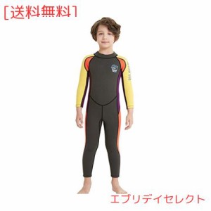 ウェットスーツ 子ども用 2.5mm フルスーツ 長袖 マリンスポーツ ダイビングスーツ 男の子 Lサイズ グレー