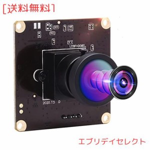 ELP USBカメラ 260fps 高速ウェブカメラ 110度広角 歪みなしレンズカメラモジュール 2MP USB UVCビデオ ライトバーンカメラ 工業用カメラ