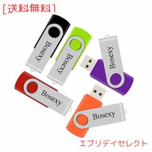 USBフラッシュドライブ 8GB 5個セット Bosexy USBメモリ 回転式