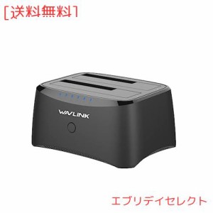 WAVLINK USB 3.0 SATA I/II/III デュアルベイ 外付けハードドライブ ドッキングステーション、2.5/3.5インチ SSD HDD、ハードドライブ デ