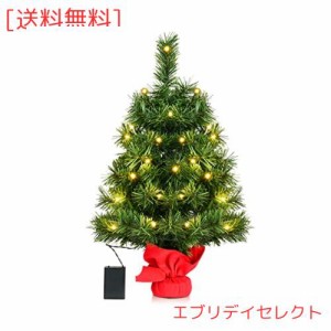 Costway クリスマスツリー 60cm ミニ LEDライト付き Christmas tree クリスマス飾り ヌードツリー グリーン