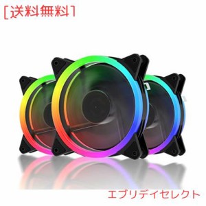 upHere 120mm RGB PCケースファン 中心部分が黒でLEDリングで周りが光る 静音タイプ 25mm厚 6PIN SATA電源 コントローラーとリモコン付き