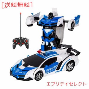 多機能ロボットおもちゃ ラジコンロボット RCカー おもちゃの車 ロボットに変換 安定性高い 耐衝撃 子供おもちゃ 贈り物 (警察の車)