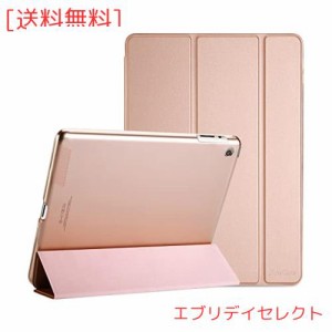 ProCase iPad 2 3 4 ケース(旧型) 超薄型 軽量 スタンド機能 スマートケース 半透明 背面カバー 適用機種： iPad 2/iPad 3 /iPad 4 ？ロ