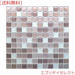 APSOONSELL モザイクタイルシール 【4枚】キッチン 洗面所 ウォールステッカー DIY 現代芸術 おしゃれ 防水 壁貼りシール KBMS-07B