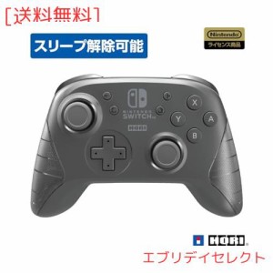 【任天堂ライセンス商品】ワイヤレスホリパッド for Nintendo Switch【Nintendo Switch対応】