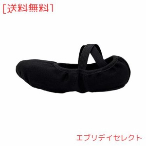 [s.lemon] オールラウンド弾性キャンバスバレエダンスシューズストレッチバレエシューズ女の子女性子供 LGM Black 34