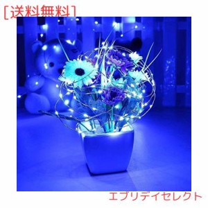 MakoKun LEDストリングライト 20M/200LED 銅線ワイヤー・イルミネーションライト8種類の点灯モード 簡易DIY クリスマス/結婚式/パーティ/