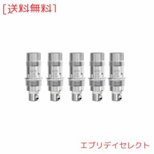 5個 電子タバコ交換コイル Vaptio Cosmo G1 電子タバコ vape 1.6ohm (cosmoc1)