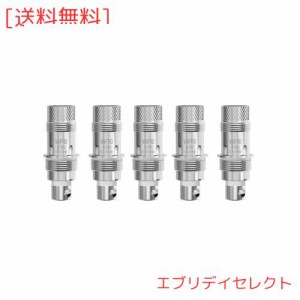 5個 電子タバコ交換コイル Vaptio Cosmo 電子タバコ アークコイル 0.7ohm (cosmoc2)