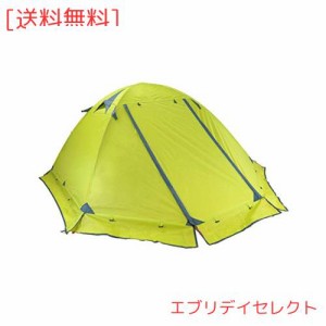 TRIWONDER 2人用 テント 4シーズン 山岳テント 軽量 防水 バックパック キャンプ ツーリング 登山 てんと 二重層 テント (グリーン - 2人