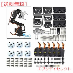 DiyStudio 6自由度ロボットアームDIYキットアルミメカニカルアームジョーArduinor MG995サーボドライブバルク（結合する必要があります）