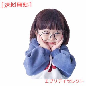 KIDSウイッグ キッズ向け ボブカツラ ガールズ 子供 オールフルウィッグ ストレート ぱっつん前髪 可愛い girl wig 軽量 仮装 七五三 発