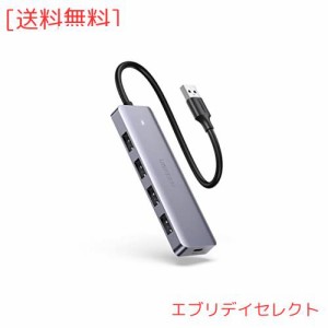 UGREEN USB 3.0 ハブ ４ポート拡張 USB ハブ USB C電源供給 セルフパワー/バスパワー USB 高速ハブ 軽量型 PS5 PS4 Windows/Mac OS対応 L