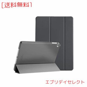 ProCase iPad Air 2(2014発売)ケース スマート 超スリム スタンド フォリオ保護ケース 半透明フロスト バックカバー 対応端末：Apple iPa