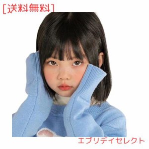 KIDSウイッグ キッズ向け ボブカツラ ガールズ 子供 オールフルウィッグ ストレート ぱっつん前髪 可愛い girl wig 軽量 仮装 七五三 発