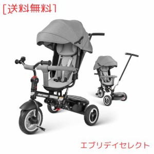 besrey 三輪車 子供用三輪車 ベビーカー かじとり 7 IN 1 乗用玩具 360度回転 安全ベルト付き ブレーキシステム 子供用 幼児用 乗り物 お