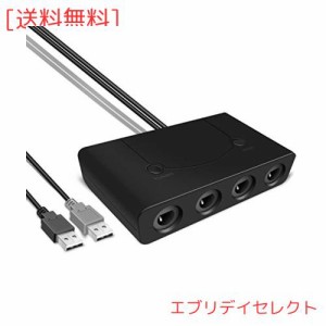 SooPii gcコントローラー接続タップ ニンテンドースイッチ ゲームキューブ コントローラ 接続タップ TURBO連発機能対応 HOMEボタンアリ 