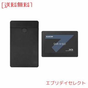 エレコム 内蔵SSD 480GB 2.5インチ SATA3.0 HDDケース付 データ移行ソフト HD革命 Copy Drive Lite付 ESD-IB0480G